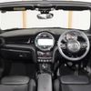 mini mini-others 2019 CFJ1441344 image 4
