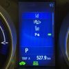 toyota c-hr 2017 -TOYOTA--C-HR DAA-ZYX10--ZYX10-2083241---TOYOTA--C-HR DAA-ZYX10--ZYX10-2083241- image 20