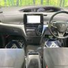 toyota estima 2016 -TOYOTA--Estima DBA-ACR50W--ACR50-7139341---TOYOTA--Estima DBA-ACR50W--ACR50-7139341- image 2