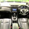 nissan x-trail 2016 CFJ1660365 image 2