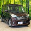 nissan dayz-roox 2017 -NISSAN--DAYZ Roox DBA-B21A--B21A-0258997---NISSAN--DAYZ Roox DBA-B21A--B21A-0258997- image 17
