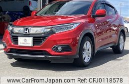 honda vezel 2020 -HONDA--VEZEL DBA-RU1--RU1-1324717---HONDA--VEZEL DBA-RU1--RU1-1324717-