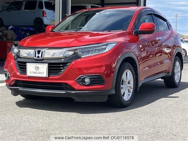 honda vezel 2020 -HONDA--VEZEL DBA-RU1--RU1-1324717---HONDA--VEZEL DBA-RU1--RU1-1324717- image 1