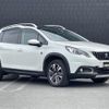 peugeot 2008 2019 -PEUGEOT--Peugeot 2008 ABA-A94HN01--VF3CUHNZTKY023301---PEUGEOT--Peugeot 2008 ABA-A94HN01--VF3CUHNZTKY023301- image 1