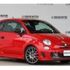 abarth 695 2011 quick_quick_ABA-312142_ZFA31200000653081 image 3