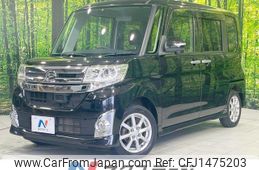 daihatsu tanto 2014 quick_quick_LA610S_LA610S-0030139