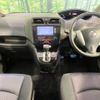 nissan serena 2013 -NISSAN--Serena DAA-HFC26--HFC26-180192---NISSAN--Serena DAA-HFC26--HFC26-180192- image 2