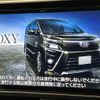 toyota voxy 2020 quick_quick_ZRR80W_ZRR80-0633631 image 3
