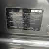mazda cx-5 2017 -MAZDA--CX-5 DBA-KFEP--KFEP-103712---MAZDA--CX-5 DBA-KFEP--KFEP-103712- image 21