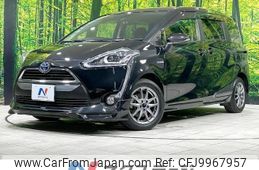 toyota sienta 2016 -TOYOTA--Sienta DAA-NHP170G--NHP170-7073187---TOYOTA--Sienta DAA-NHP170G--NHP170-7073187-