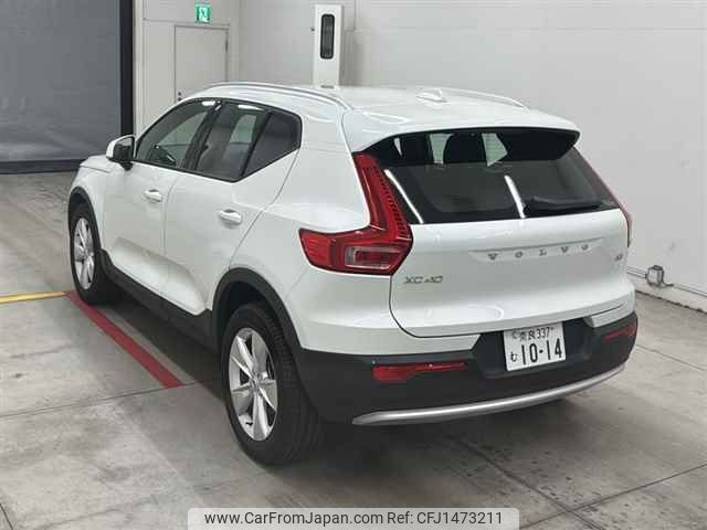 volvo xc40 2022 -VOLVO 【奈良 337ム1014】--Volvo XC40 XB420TXCM-YV1XZK7M5P2922118---VOLVO 【奈良 337ム1014】--Volvo XC40 XB420TXCM-YV1XZK7M5P2922118- image 2