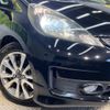 honda fit 2011 -HONDA--Fit DBA-GE8--GE8-1522216---HONDA--Fit DBA-GE8--GE8-1522216- image 13