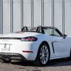 porsche boxster 2016 quick_quick_ABA-982H2_WP0ZZZ98ZHS230653 image 5