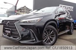 lexus nx 2023 CFJ1850913