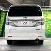 toyota vellfire 2013 -TOYOTA--Vellfire DBA-ANH20W--ANH20-8311639---TOYOTA--Vellfire DBA-ANH20W--ANH20-8311639- image 16