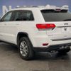 jeep grand-cherokee 2014 -CHRYSLER--Jeep Grand Cherokee ABA-WK36T--1C4RJFEG6EC348906---CHRYSLER--Jeep Grand Cherokee ABA-WK36T--1C4RJFEG6EC348906- image 15