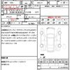 honda n-box 2017 quick_quick_DBA-JF1_JF1-1940014 image 21