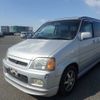 honda step-wagon 1999 23038 image 2