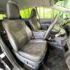 toyota prius-α 2015 CFJ1740308 image 8