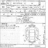 toyota corolla-axio undefined -TOYOTA--Corolla Axio NZE164-7076243---TOYOTA--Corolla Axio NZE164-7076243- image 3