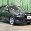 honda vezel 2014 -HONDA--VEZEL DAA-RU3--RU3-1040362---HONDA--VEZEL DAA-RU3--RU3-1040362- image 17