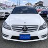 mercedes-benz c-class-station-wagon 2013 quick_quick_DBA-204247_WDD2042472G093014 image 18