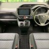toyota voxy 2014 CFJ1576788 image 3