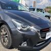 mazda demio 2014 CFJ1609123 image 9