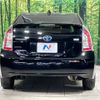 toyota prius 2014 -TOYOTA--Prius DAA-ZVW30--ZVW30-1860225---TOYOTA--Prius DAA-ZVW30--ZVW30-1860225- image 16