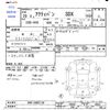 honda acty-van 2017 CFJ1637030 image 3