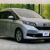 honda freed-hybrid 2020 quick_quick_GB7_GB7-3128179 image 17