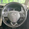 nissan dayz 2017 CFJ1701834 image 11