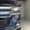 toyota vellfire 2015 quick_quick_AGH30W_AGH30W-0016322 image 7