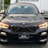 bmw x4 2018 quick_quick_CBA-UJ30_WBAUJ52030LA95211 image 12