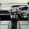 toyota noah 2015 -TOYOTA--Noah DBA-ZRR80W--ZRR80-0164667---TOYOTA--Noah DBA-ZRR80W--ZRR80-0164667- image 16