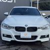 bmw 3-series 2014 -BMW--BMW 3 Series DAA-3F30--WBA3F92070KL53740---BMW--BMW 3 Series DAA-3F30--WBA3F92070KL53740- image 10