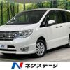 nissan serena 2014 -NISSAN--Serena DBA-FNC26--FNC26-032242---NISSAN--Serena DBA-FNC26--FNC26-032242- image 1