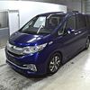 honda stepwagon 2015 -HONDA--Stepwgn RP3-1008712---HONDA--Stepwgn RP3-1008712- image 5
