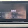 daihatsu move 2015 -DAIHATSU--Move DBA-LA150S--LA150S-0020811---DAIHATSU--Move DBA-LA150S--LA150S-0020811- image 17