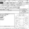 nissan note 2018 -NISSAN 【野田 530て756】--Note HE12-159290---NISSAN 【野田 530て756】--Note HE12-159290- image 3