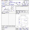 toyota hiace-van 2019 -TOYOTA--Hiace Van GDH206V--2003869---TOYOTA--Hiace Van GDH206V--2003869- image 3