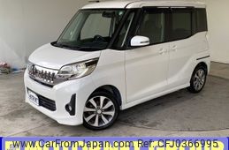 mitsubishi ek-space 2014 -MITSUBISHI--ek Space DBA-B11A--B11A-0001013---MITSUBISHI--ek Space DBA-B11A--B11A-0001013-