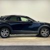 mazda cx-3 2020 -MAZDA--CX-30 3DA-DM8P--DM8P-106479---MAZDA--CX-30 3DA-DM8P--DM8P-106479- image 15