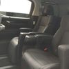 toyota alphard 2022 -TOYOTA 【姫路 347ｾ1117】--Alphard 3BA-GGH30W--GGH30W-0043480---TOYOTA 【姫路 347ｾ1117】--Alphard 3BA-GGH30W--GGH30W-0043480- image 7