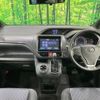 toyota voxy 2016 -TOYOTA--Voxy DBA-ZRR80W--ZRR80-0224446---TOYOTA--Voxy DBA-ZRR80W--ZRR80-0224446- image 2