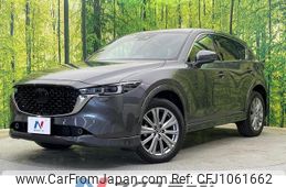 mazda cx-5 2023 quick_quick_KF2P_KF2P-558806