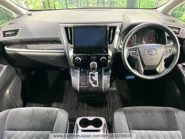 toyota alphard 2019 -TOYOTA--Alphard DBA-AGH30W--AGH30-0255355---TOYOTA--Alphard DBA-AGH30W--AGH30-0255355- image 2