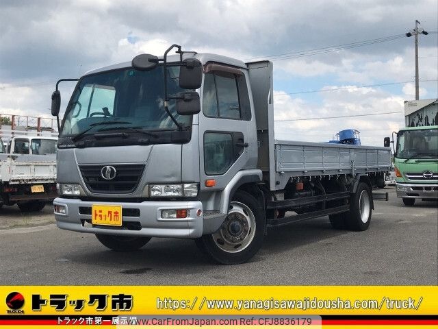 nissan diesel-ud-condor 2009 -NISSAN--Condor BDG-PK36C--PK36C-15105---NISSAN--Condor BDG-PK36C--PK36C-15105- image 1