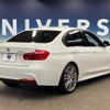 bmw 3-series 2017 CFJ1524194 image 19