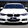 bmw 3-series 2015 GOO_JP_700072025530240719001 image 1